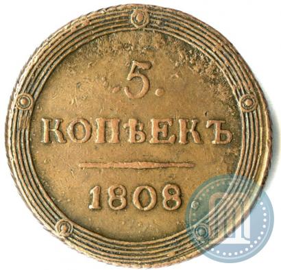 Picture 5 kopecks 1808 year КМ 
