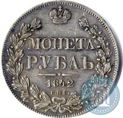 Picture 1 rouble 1842 year СПБ-АЧ 