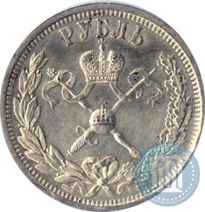 Picture 1 rouble 1896 year (АГ) "On the coronation of the Emperor Nicholas II"