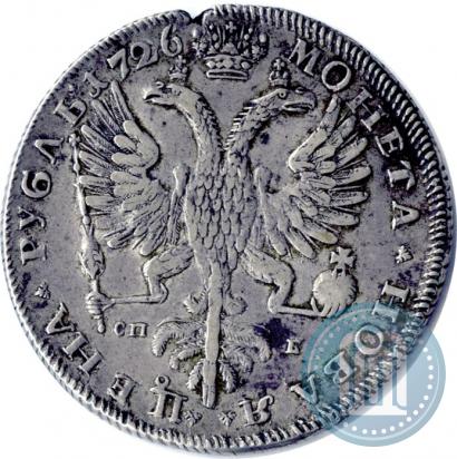 Picture 1 rouble 1726 year СПБ "Petersburg type, portrait turned to the left"