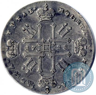 Фото 1 рубль 1728 года  "Тип 1727"