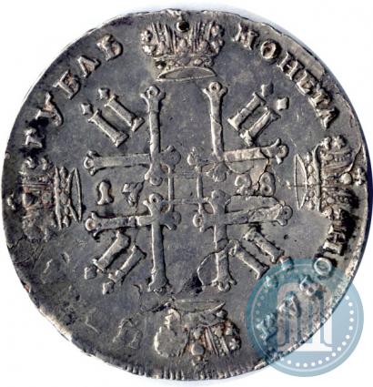 Picture 1 rouble 1728 year  "Type of 1728"