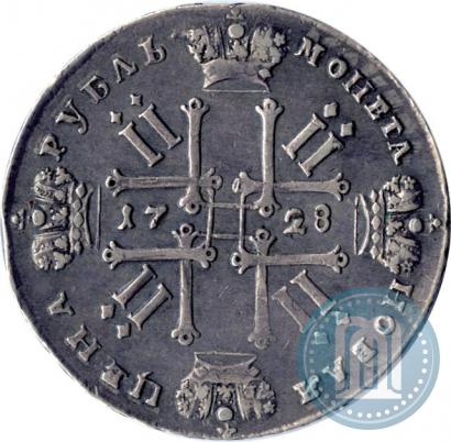 Фото 1 рубль 1728 года  "Тип 1728"