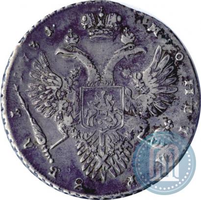 Фото 1 рубль 1731 года  