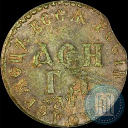 Picture Denga 1700 year  
