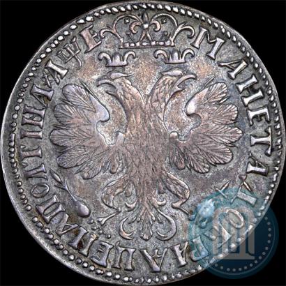 Picture Poltina 1705 year  "Portrait of 1706"