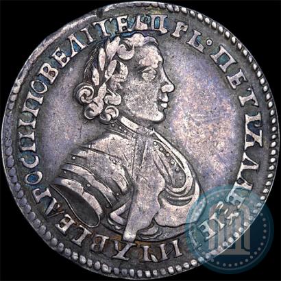 Picture Polupoltinnik 1705 year  