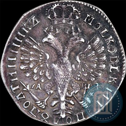 Picture Polupoltinnik 1707 year  