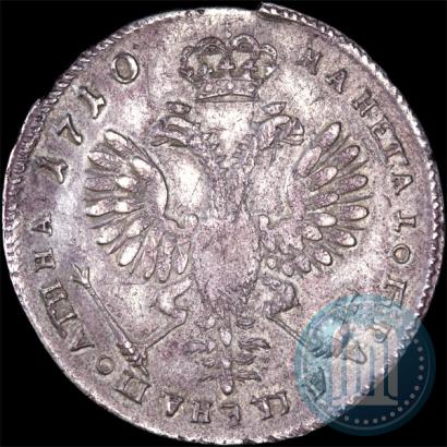 Picture Poltina 1710 year  "Portrait of 1707"