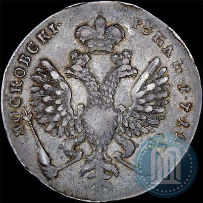 Фото 1 рубль 1712 года  "Портрет работы С. Гуэна"