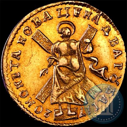 Фото 2 рубля 1720 года  