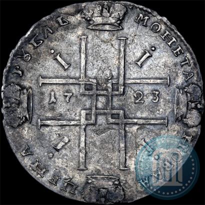 Фото 1 рубль 1723 года OK "Портрет в горностаевой мантии"