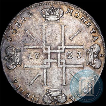Picture 1 rouble 1723 year OK "Portrait with ermine mantle"