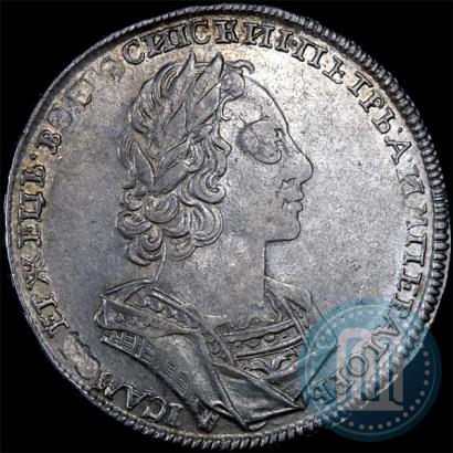 Фото 1 рубль 1723 года  "Портрет в античных доспехах"