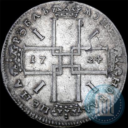 Picture 1 rouble 1724 year  "Portrait in ancient armour"