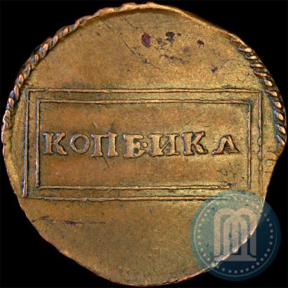 Picture 1 kopeck 1724 year  