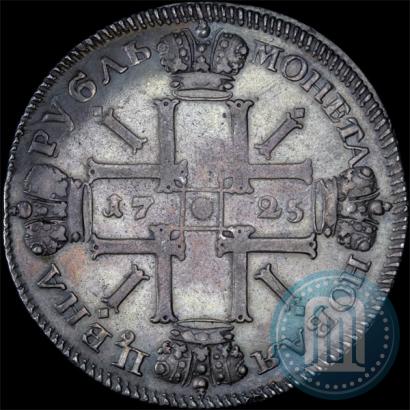 Picture 1 rouble 1725 year СПБ "Sun rouble, portrait in armour"