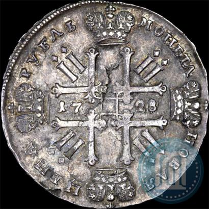 Фото 1 рубль 1728 года  "Тип 1728"