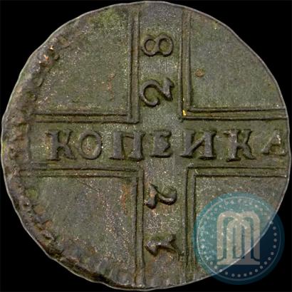 Фото 1 копейка 1728 года МОСКВА 