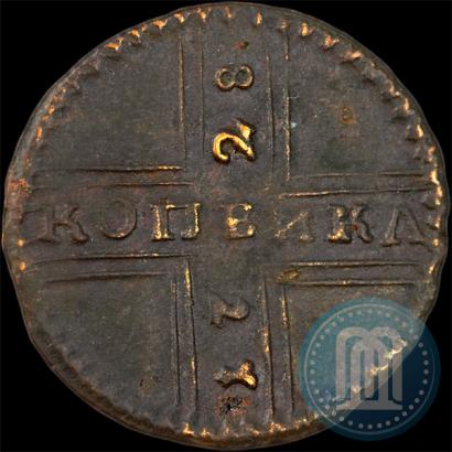 Фото 1 копейка 1728 года МОСКВА 