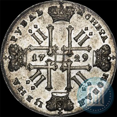 Фото 1 рубль 1729 года  "Тип 1728"