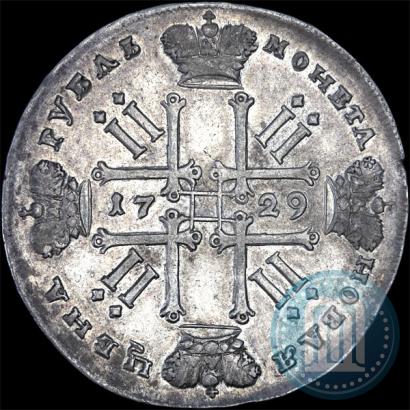 Picture 1 rouble 1729 year  "Type of 1729"