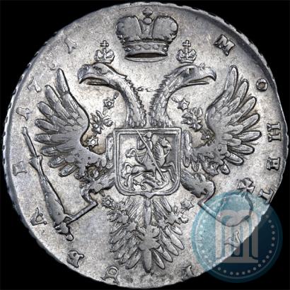 Picture 1 rouble 1731 year  