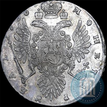 Picture 1 rouble 1736 year  "Type of 1735"
