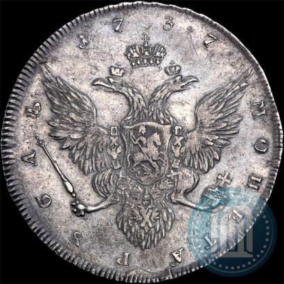 Picture 1 rouble 1737 year  "Portrait by Gedlinger"