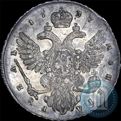 Фото 1 рубль 1737 года  "Московский тип"