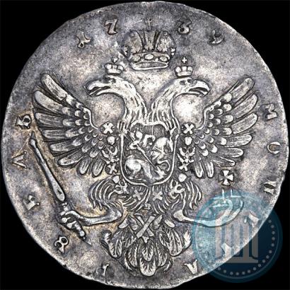 Picture 1 rouble 1739 year  "Moscow type"