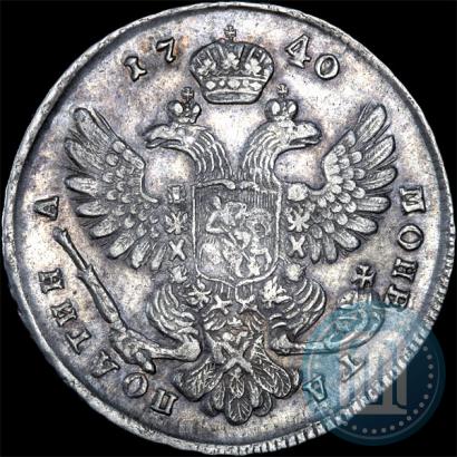 Picture Poltina 1740 year  "Moscow type"