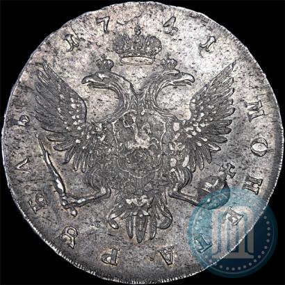 Picture 1 rouble 1741 year СПБ 