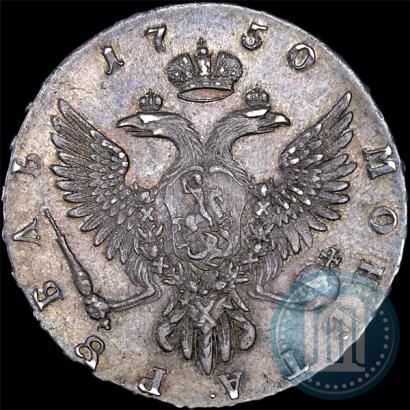 Фото 1 рубль 1750 года ММД 