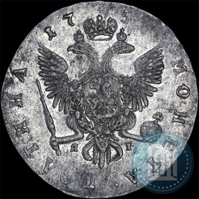 Picture Poltina 1752 year СПБ-ЯI 