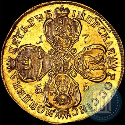 Фото 5 рублей 1755 года  