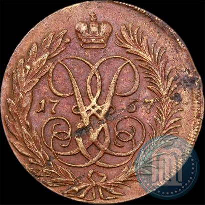 Фото 2 копейки 1757 года  "Номинал под Св. Георгием"