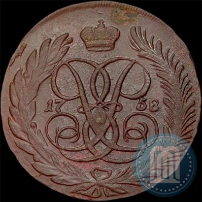 Picture 5 kopecks 1758 year  