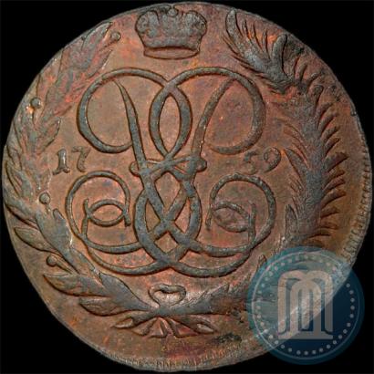 Picture 5 kopecks 1759 year ММ 
