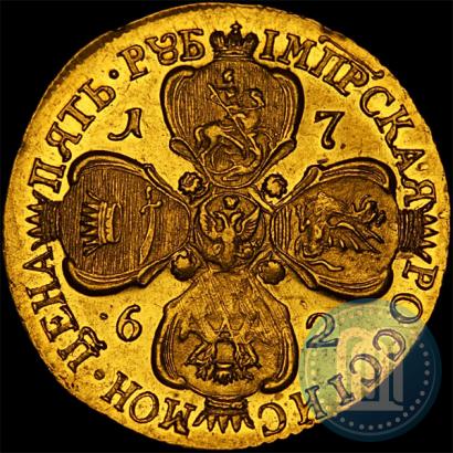 Picture 5 roubles 1762 year СПБ 