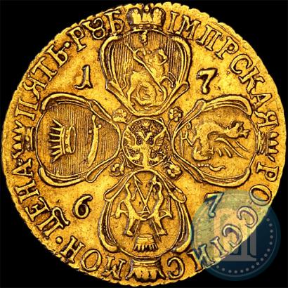 Picture 5 roubles 1767 year СПБ 