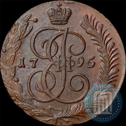 Фото 5 копеек 1795 года АМ 