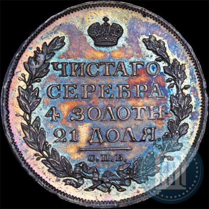 Picture 1 rouble 1814 year СПБ-МФ 
