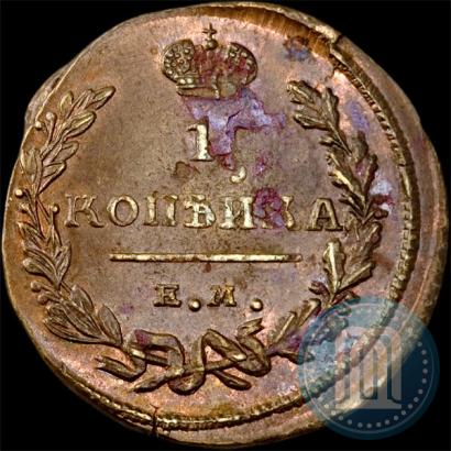 Picture 1 kopeck 1824 year ЕМ-ПГ 
