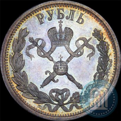 Picture 1 rouble 1896 year (АГ) "On the coronation of the Emperor Nicholas II"