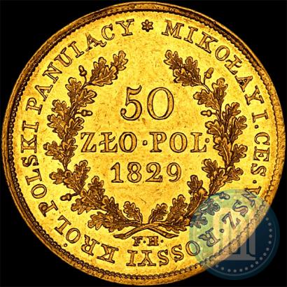 Picture 50 złotych 1829 year FH 