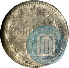 Фото 5 копеек 1889 года СПБ-АГ 