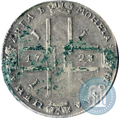 Фото 1 рубль 1723 года  "Портрет в античных доспехах"
