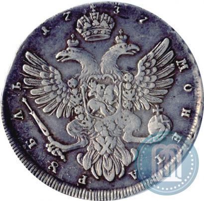 Picture 1 rouble 1737 year  "Moscow type"