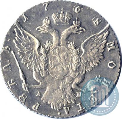 Фото 1 рубль 1768 года СПБ-АШ 